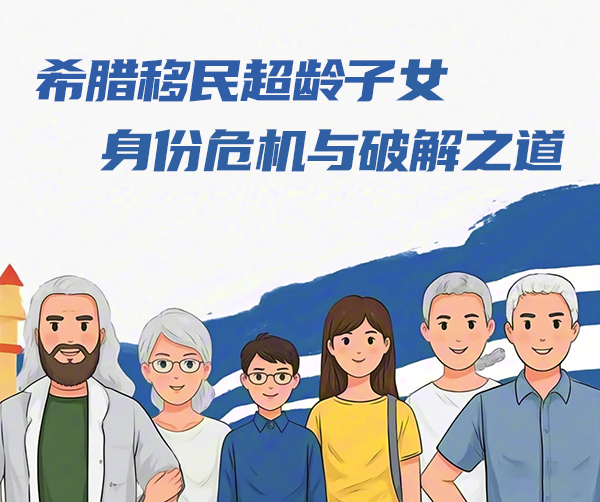 1747983218379461.jpg 文心一言AI作圖_20250523144220.jpg