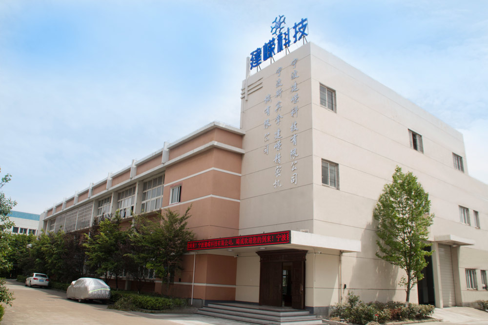 挑選MBR膜廠家需要注意哪些問題？