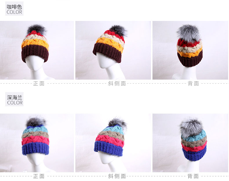 針織帽定制，可愛針織帽定制批發(fā)，產(chǎn)品展示
