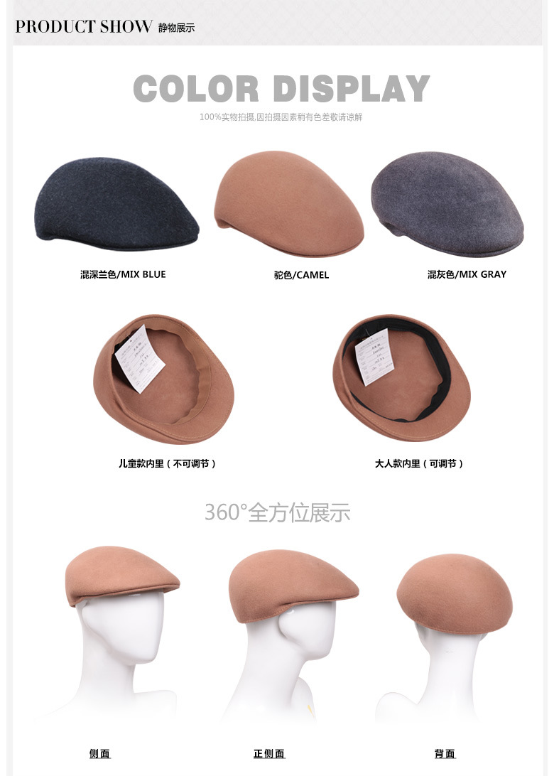 鴨舌帽，軍帽，帽子廠家