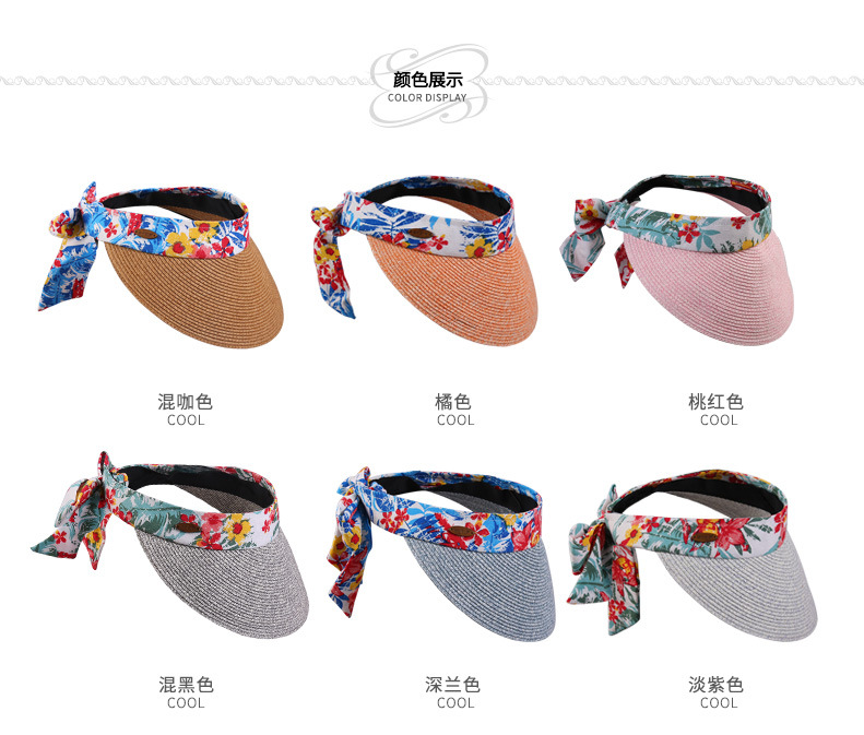 空頂草帽，鴨舌草帽，遮陽草帽