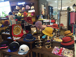 帽子工廠 帽子工廠