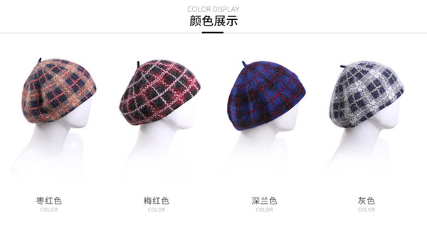 毛線帽，針織帽，貝蕾帽