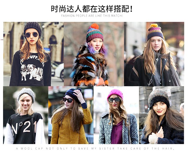 秋冬保暖又時髦，一頂針織帽就足夠！